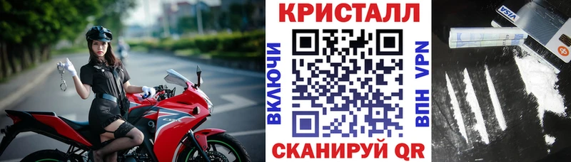 Амфетамин 98%  MEGA как войти  Дзержинск 