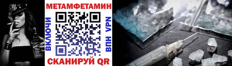 АМФ 97% Дзержинск