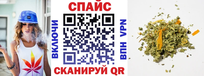 БУТИРАТ бутандиол  Дзержинск 