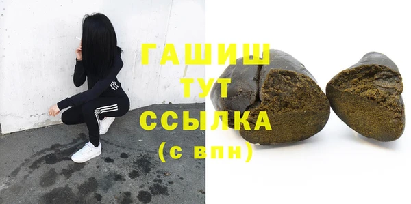 героин Алексеевка