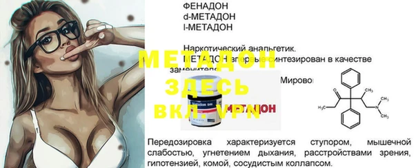 героин Алексеевка