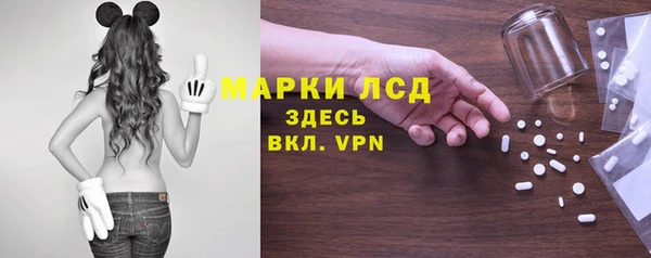 героин Алексеевка