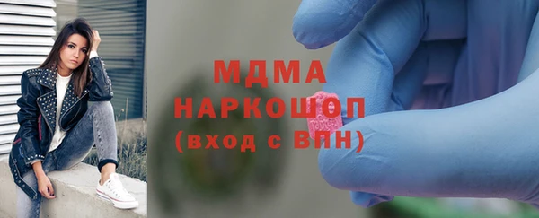 героин Алексеевка