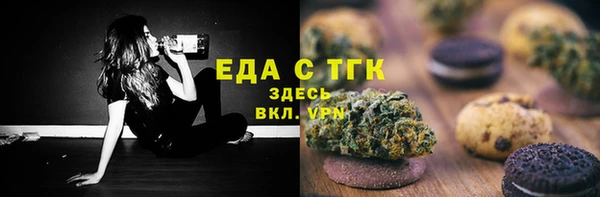 героин Алексеевка