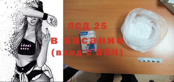 героин Алексеевка