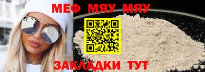 mdma Берёзовский
