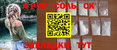 mdma Берёзовский