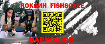 mdma Берёзовский
