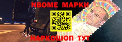 mdma Берёзовский