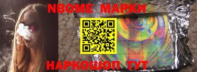 mdma Берёзовский