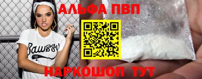 mdma Берёзовский