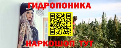 mdma Берёзовский