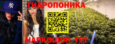 mdma Берёзовский