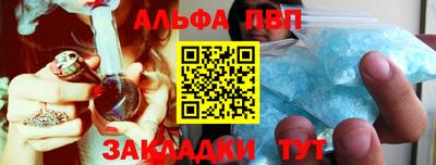 mdma Берёзовский