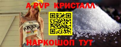 mdma Берёзовский