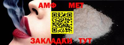 mdma Берёзовский