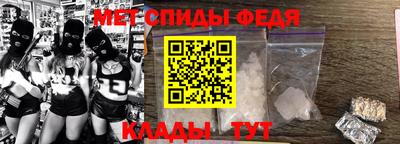 хмурый Красноармейск
