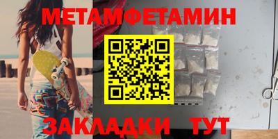 mdma Берёзовский