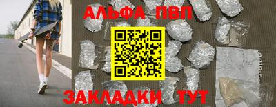 mdma Берёзовский