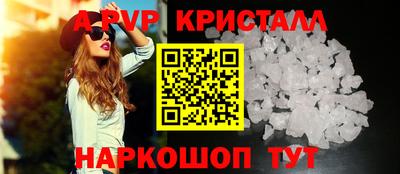 mdma Берёзовский
