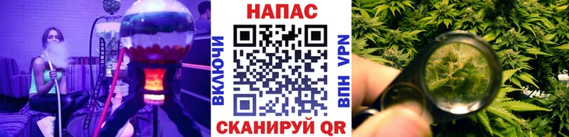 kraken ССЫЛКА  Дзержинск  Канабис Ganja  дарнет шоп 
